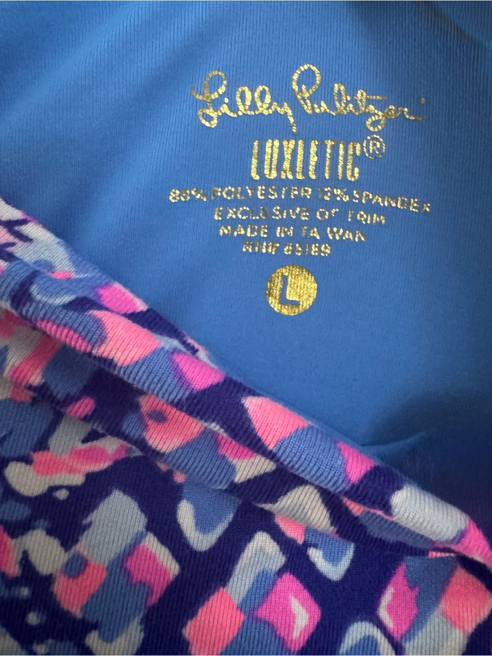 Lilly Pulitzer Hi Rise Weekender Leggings - Picture 2 of 3